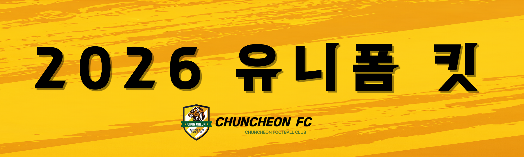 엠블럼 다운로드 이미지 1