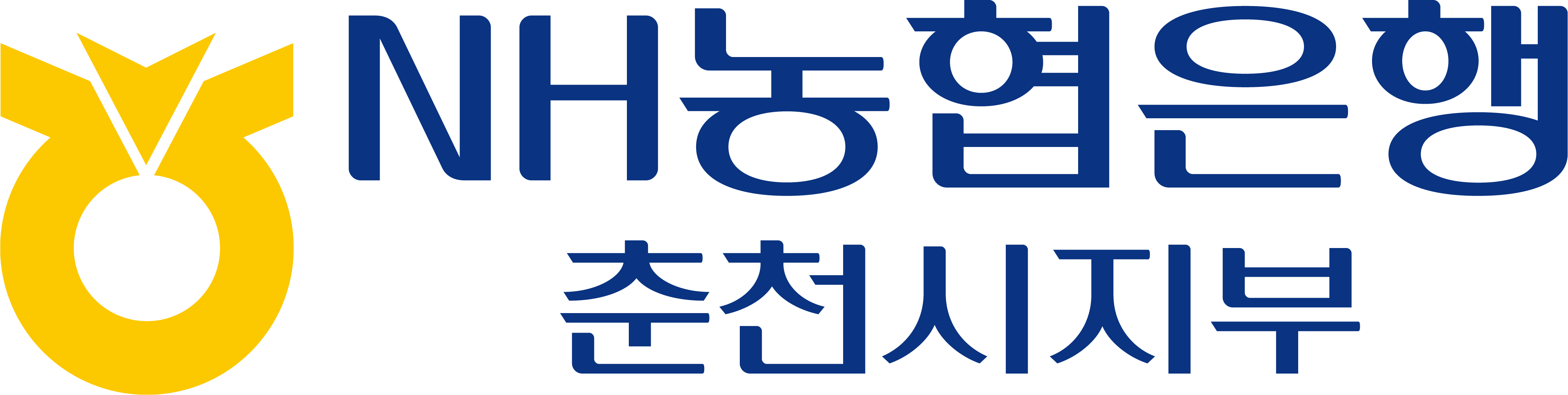 NH농협은행 춘천시지부