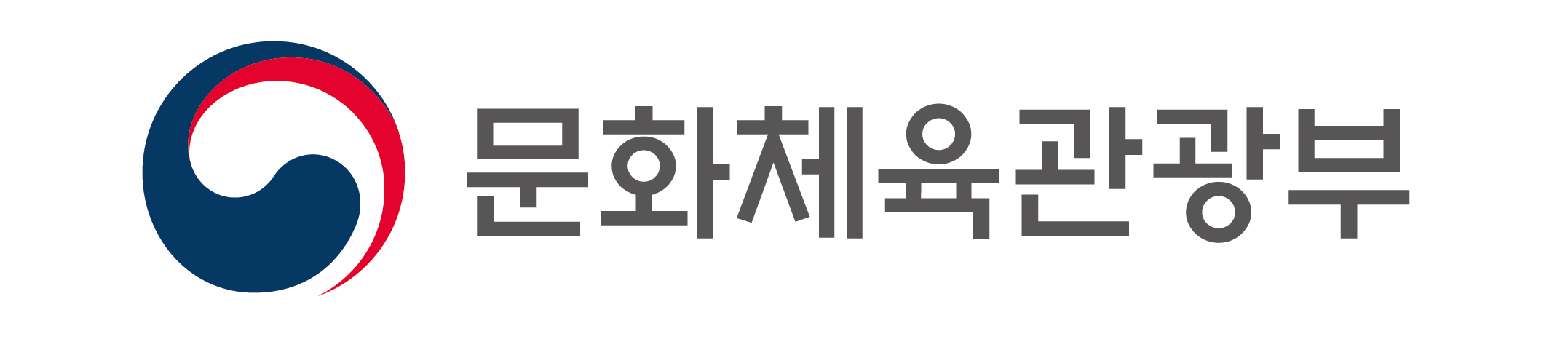 문화체육관광부 바로가기