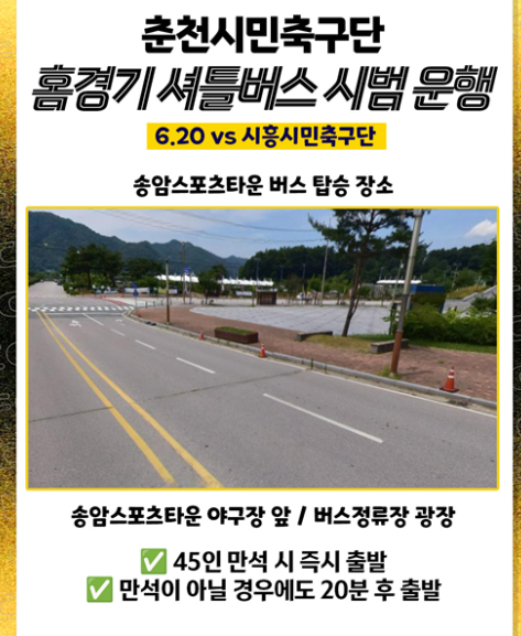 스크린샷 2026-06-18 183320.png