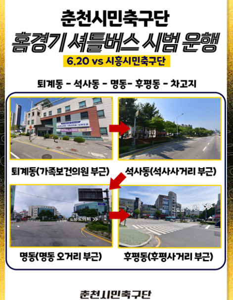 스크린샷 2026-06-18 183330.png