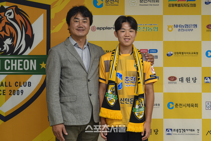 스크린샷 2026-08-24 143448.png