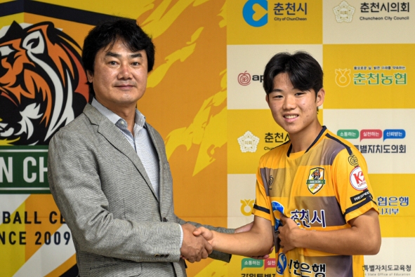 스크린샷 2026-08-24 143808.png