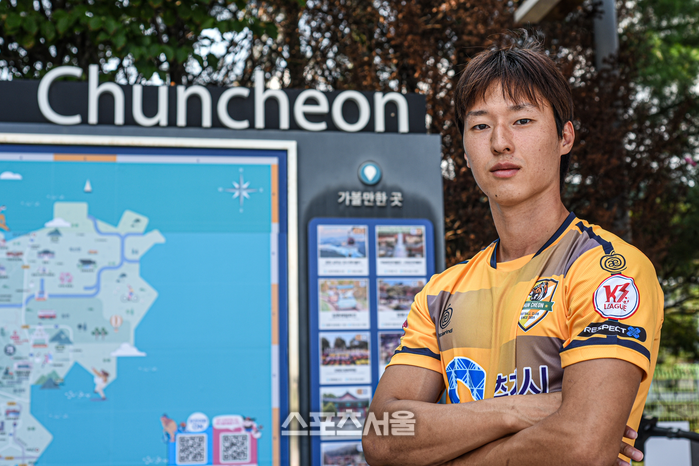 스크린샷 2026-08-31 090544.png
